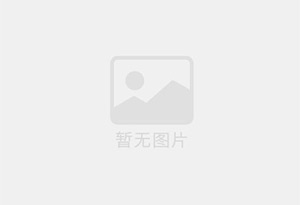 通海防水补漏公司的电话号码是多少？